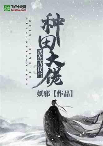 我市召开治理超限超载工作部署会