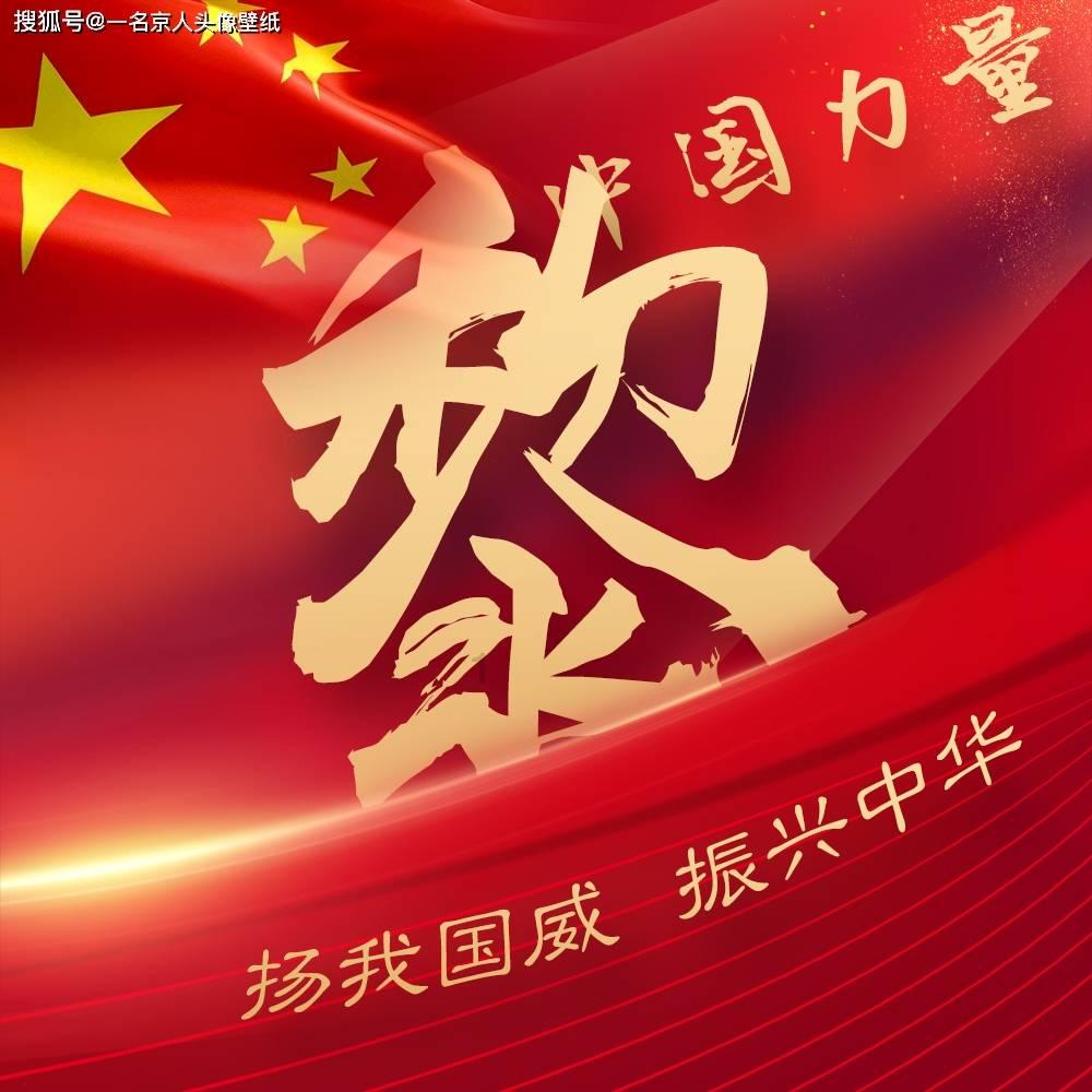 【高清组图】贵州交通执法部门积极应对雪凝天气