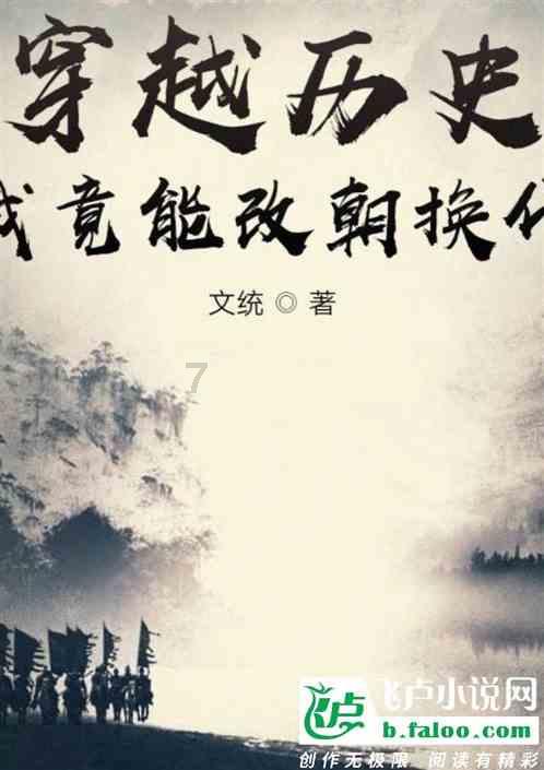 浇花的漂亮女孩